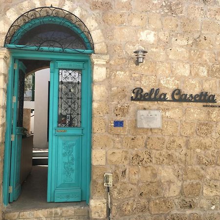 Bella Casetta Guest House Фамагуста Екстериор снимка